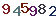 turing code