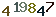 turing code