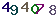 turing code