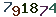 turing code