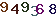 turing code