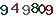 turing code